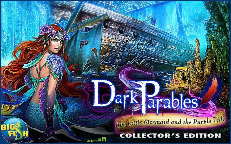 Dark Parables: Mermaid Full – 다크 패러블: 인어 풀 (풀) 1.0 2