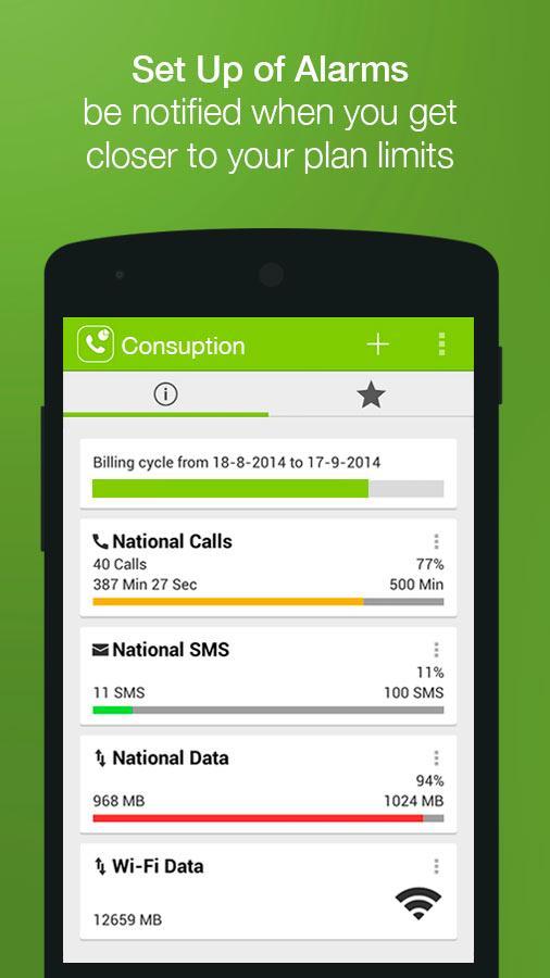 Data & Call Plan Premium – 데이터 및 통화 요금제 프리미엄 (프리미엄) 2.0.6 8
