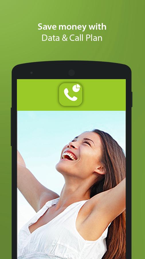 Data & Call Plan Premium – 데이터 및 통화 요금제 프리미엄 (프리미엄) 2.0.6 5