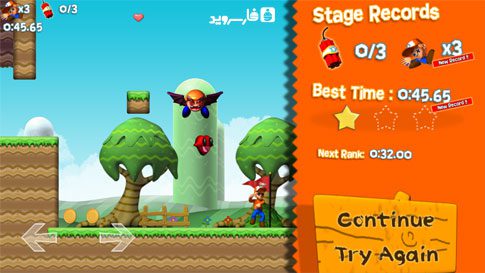 Default Dan – 디폴트 댄 1.0.19 3