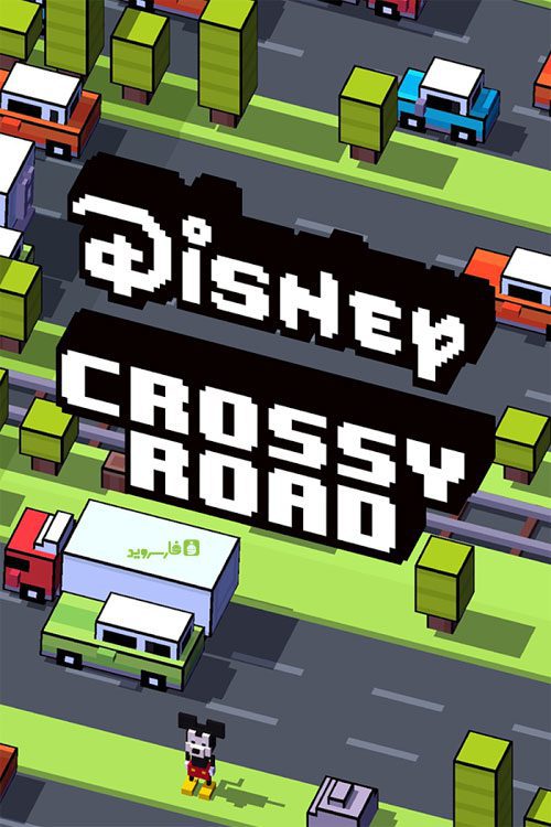 Disney Crossy Road – 디즈니 크로시 로드 3.252.18441 버그판 5