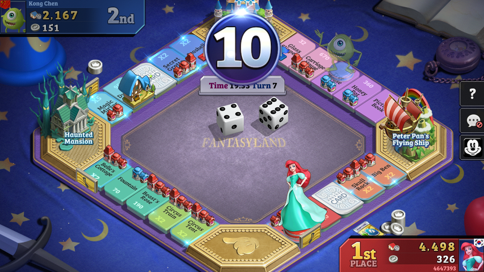 Disney Magical Dice – 디즈니 매직 다이스 1.54.5 6