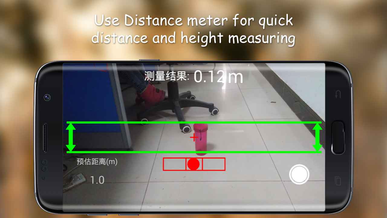 Distance Meter NoAd – 거리 측정기 NoAd 1.1.3 1