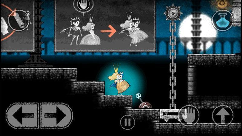 Dokuro – 도쿠로 1.2.7 버그판 2