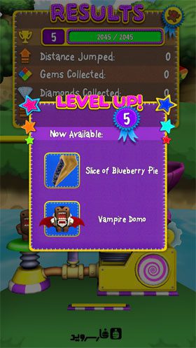 Domo Jump – 도모 점프 1.6 2