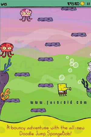 Doodle Jump SpongeBob – 두들 점프 스폰지밥 1.0 버그판 1