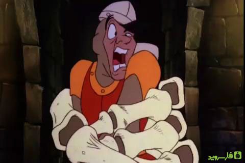 Dragon’s Lair Full – 드래곤의 보금자리 풀 2.0 1