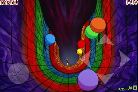 Dragon’s Lair Full – 드래곤의 보금자리 풀 2.0 2