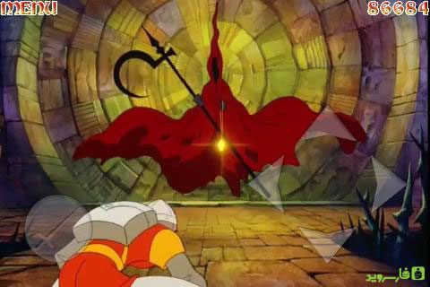 Dragon’s Lair Full – 드래곤의 보금자리 풀 2.0 3
