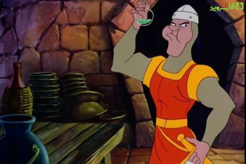 Dragon’s Lair Full – 드래곤의 보금자리 풀 2.0 4