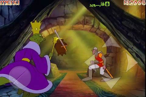 Dragon’s Lair Full – 드래곤의 보금자리 풀 2.0 5