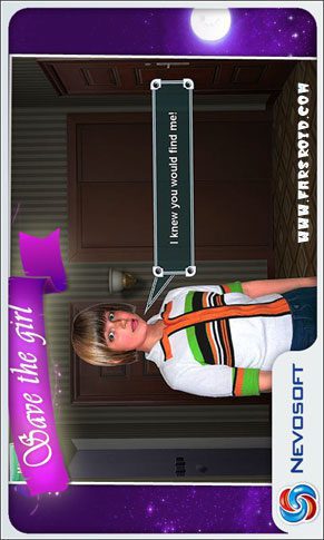 Dream Sleuth: hidden object – 드림 슬루스: 숨은 물건 1.9.1 1