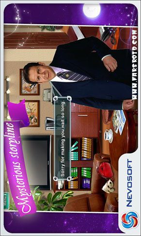 Dream Sleuth: hidden object – 드림 슬루스: 숨은 물건 1.9.1 3
