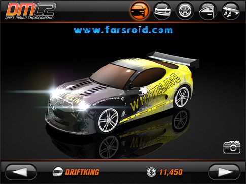 Drift Mania Championship 2 – 드리프트 매니아 챔피언십 2 1.34 버그판 5