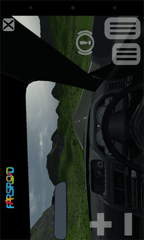 Drive – 드라이브 1.1 1
