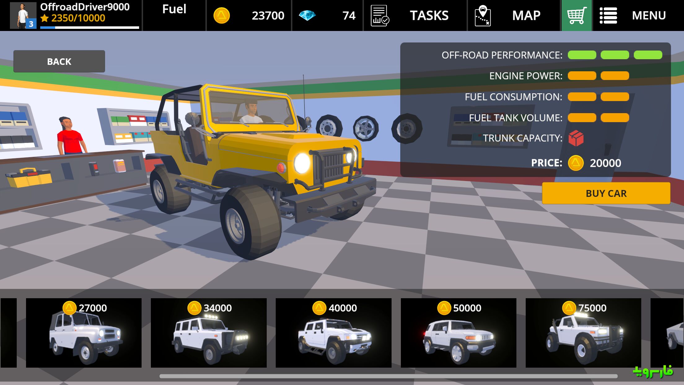 Driving Zone: Offroad – 드라이빙 존: 오프로드 0.20.0.1 버그판 4