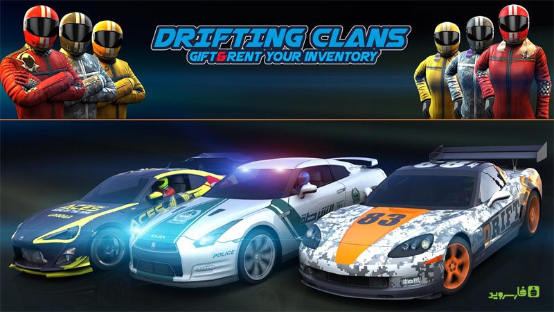 Dubai Racing – 두바이 레이싱 2.0 버그판 2