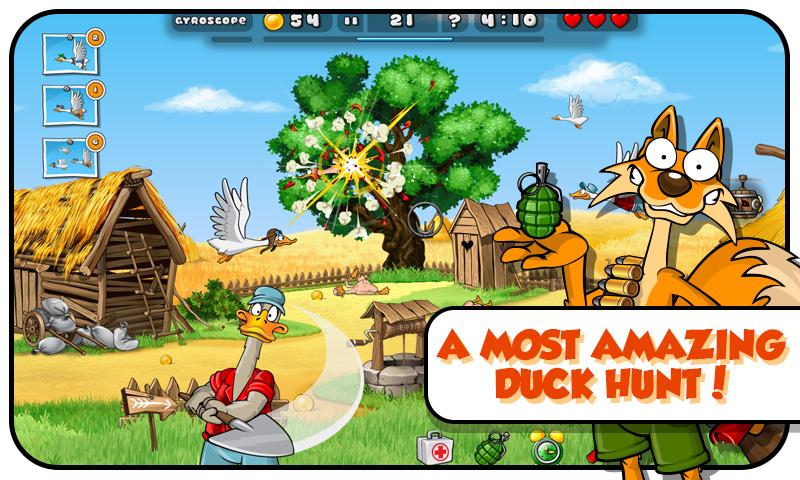 Duck Destroyer – 덕 파괴자 1.0.11 버그판 5