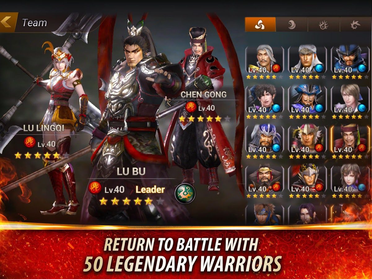 Dynasty Warriors: Unleashed – 다이너스티 워리어즈: 언리쉬드 1.0.33.3 버그판 2