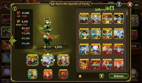 ELUNE SAGA – 엘룬 사가 1.3.2 3