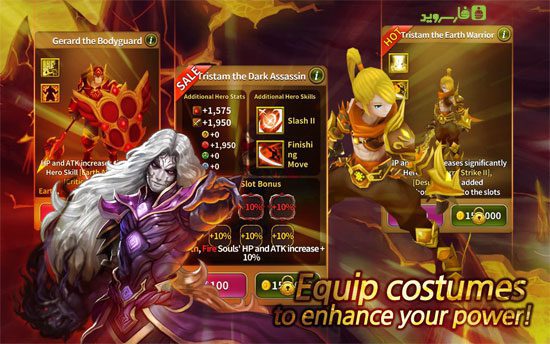 ELUNE SAGA – 엘룬 사가 1.3.2 5
