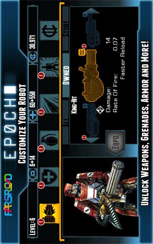 EPOCH – 에폭 1.5.2 3