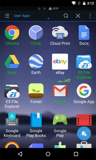 ES File Explorer Pro – ES 파일 탐색기 프로 (프로) 1.1.4.1 버그판 4
