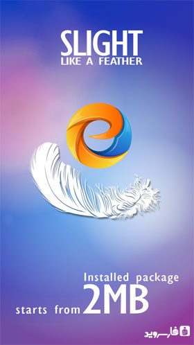 ETheme Launcher – 이테마 런처 1.93 1
