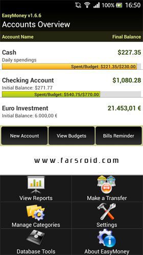 EZ Money Manager – 이지 머니 매니저 1.6.6 2