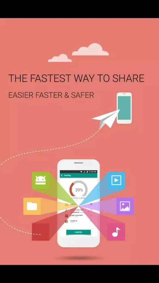 Ekstar File Transfer – 엑스타 파일 전송 2.0 2