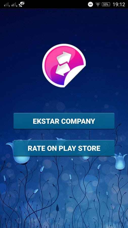 Ekstar File Transfer – 엑스타 파일 전송 2.0 5