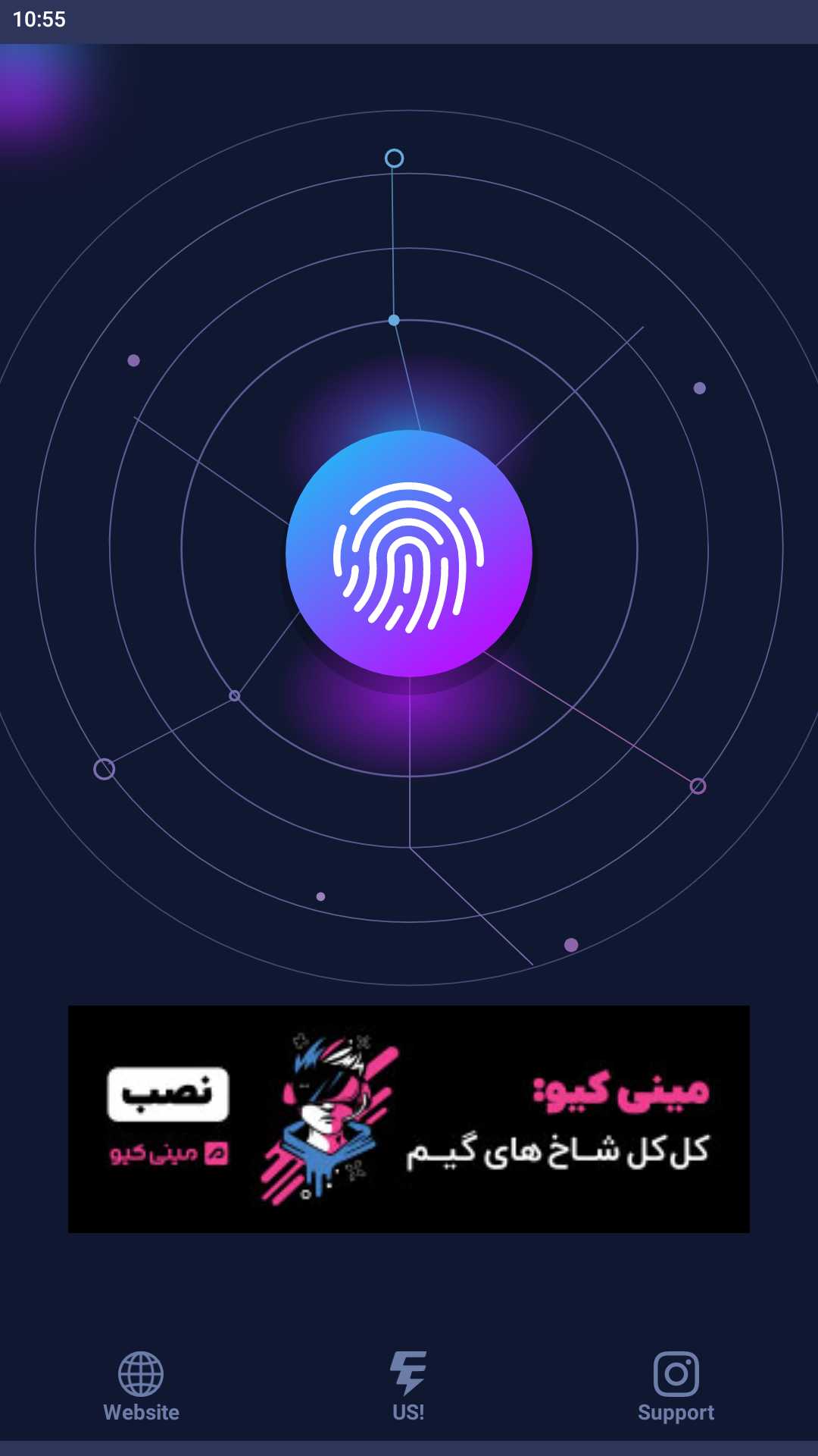 Electro – 전기 0.0.0.3 1