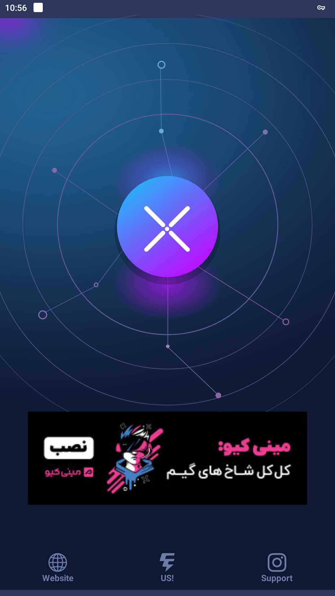Electro – 전기 0.0.0.3 2