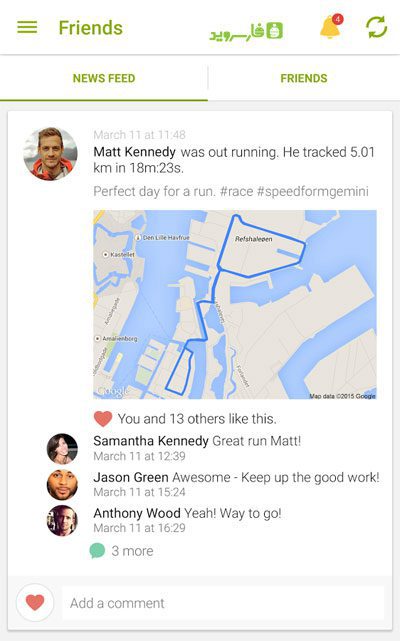 Endomondo Running Cycling Walk – 엔도몬도 러닝 사이클링 걷기 (프리미엄) 12.0.1 3