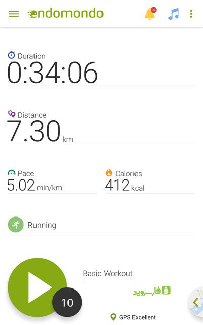 Endomondo Running Cycling Walk – 엔도몬도 러닝 사이클링 걷기 (프리미엄) 12.0.1 5