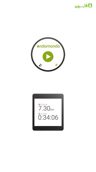 Endomondo Running Cycling Walk – 엔도몬도 러닝 사이클링 걷기 (프리미엄) 12.0.1 6
