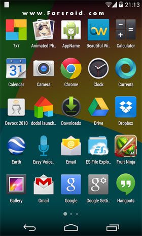 Epic Launcher (Lollipop) Prime – 에픽 런처 (롤리팝) 프라임 1.3.0 1
