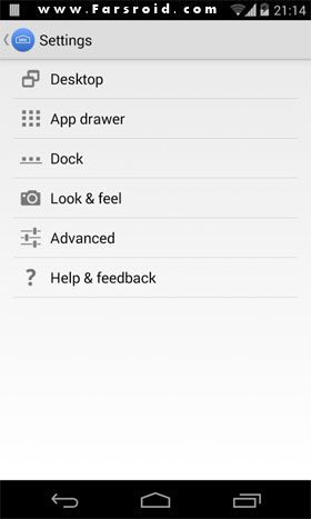 Epic Launcher (Lollipop) Prime – 에픽 런처 (롤리팝) 프라임 1.3.0 3