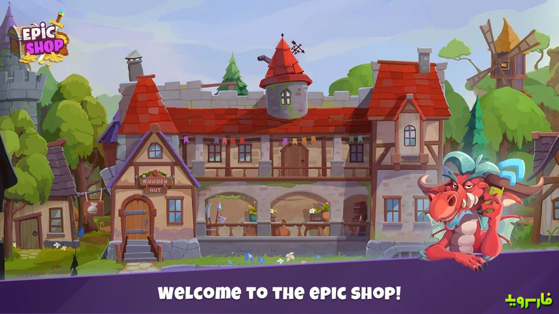Epic Shop – 에픽 샵 0.2.16 버그판 8