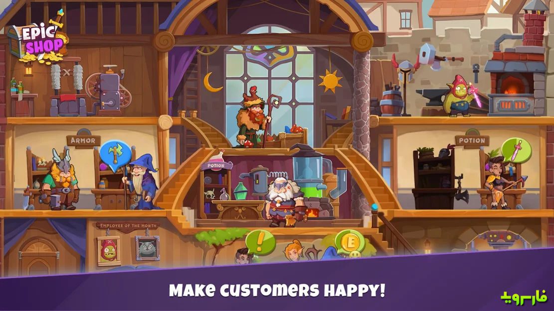 Epic Shop – 에픽 샵 0.2.16 버그판 5