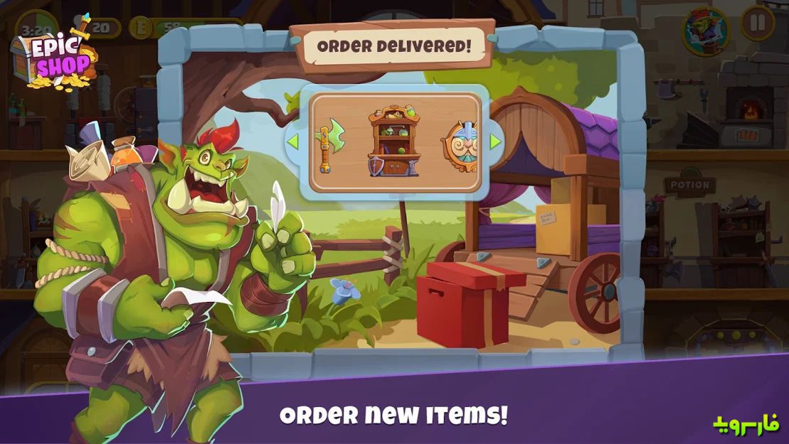 Epic Shop – 에픽 샵 0.2.16 버그판 4