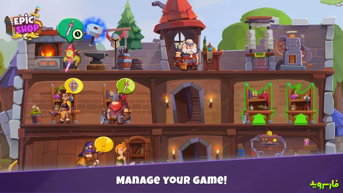 Epic Shop – 에픽 샵 0.2.16 버그판 2