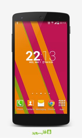 Every Stripe Live Wallpaper – 모든 스트라이프 라이브 배경화면 1.4.0 3