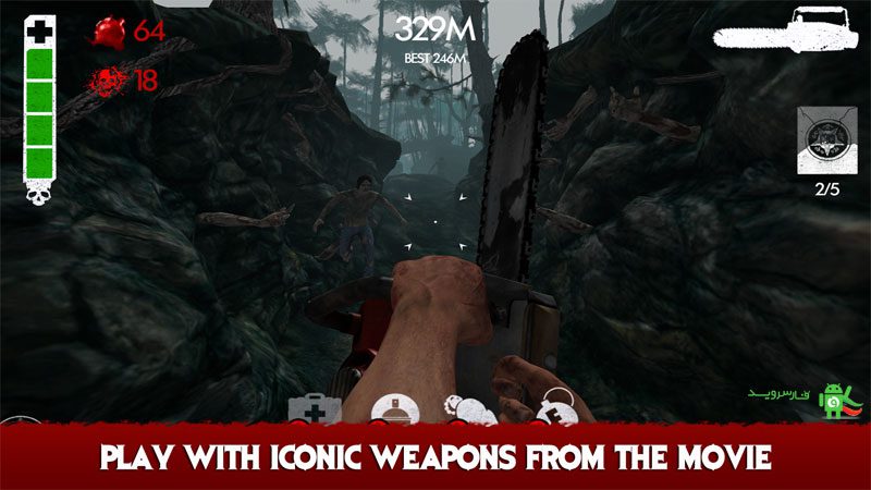 Evil Dead: Endless Nightmare – 악몽의 끝없는 죽음 1.2 버그판 2