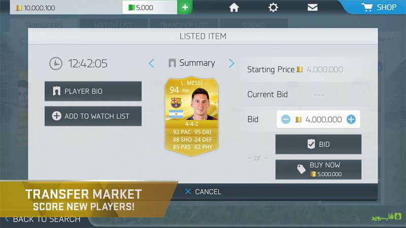 FIFA 16 Soccer – FIFA 16 축구 5.2.243645 9