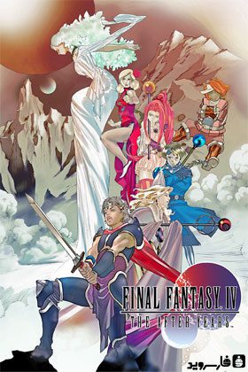 FINAL FANTASY IV: AFTER YEARS – 파이널 판타지 IV: 애프터 이어스 1.0.6 1
