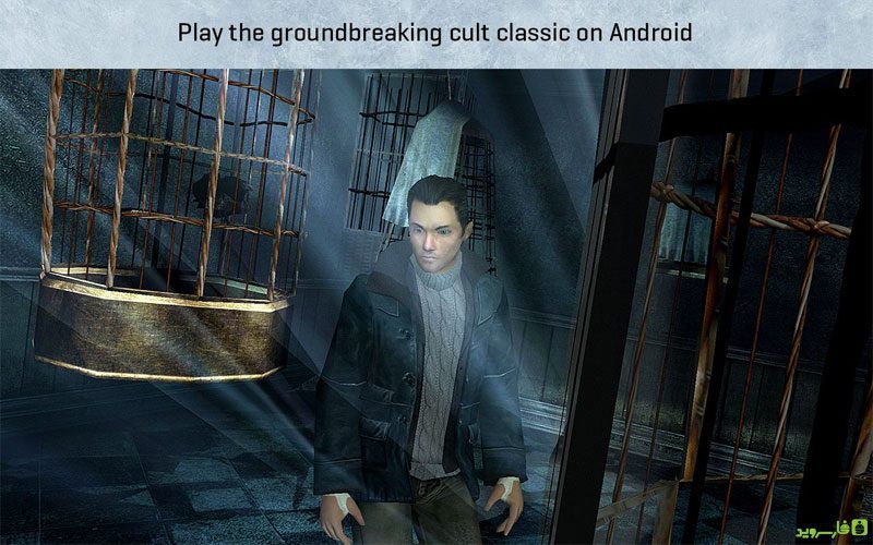 Fahrenheit: Indigo Prophecy 137220 – 화씨: 인디고 예언 (프로) 1.0.2 1