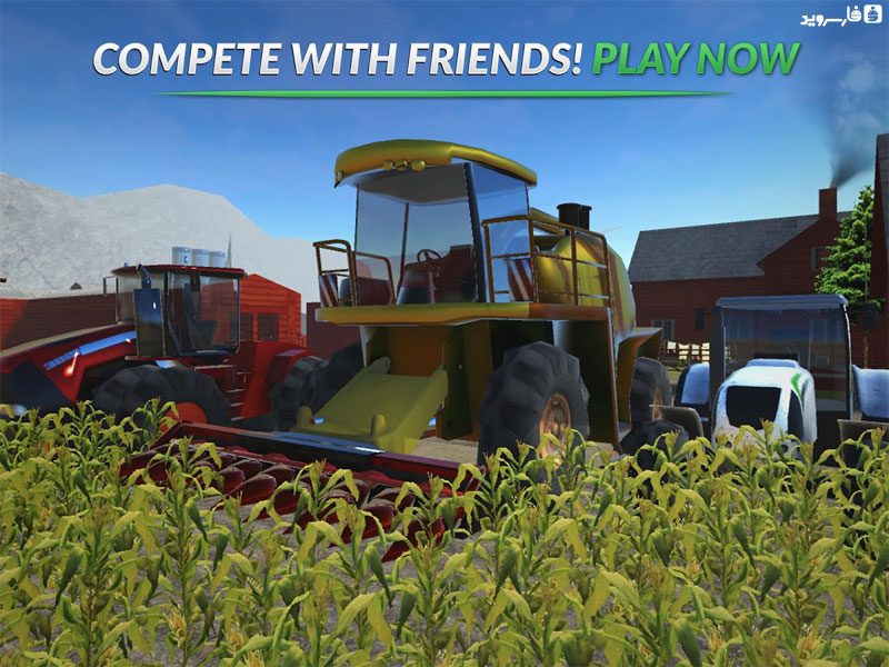 Farming PRO 2015 – 농업 PRO 2015 (프로) 1.2 버그판 1