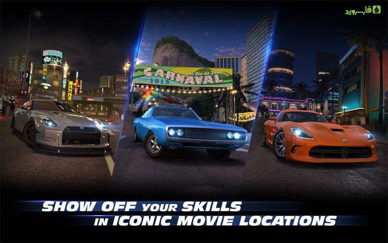 Fast & Furious: Legacy – 분노의 질주: 레거시 3.0.2 3