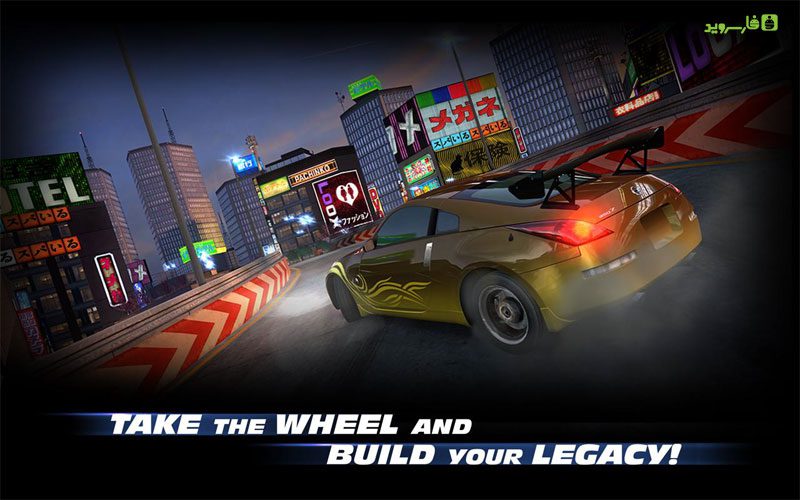 Fast & Furious: Legacy – 분노의 질주: 레거시 3.0.2 4